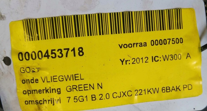 фото №9, Vw audi skoda seat tfsi колесо двомасовий 06k105266a