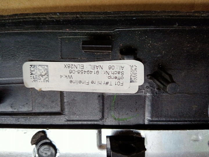 фото №8, Bmw 7 f01 планка оббивка двері праві перед drewn