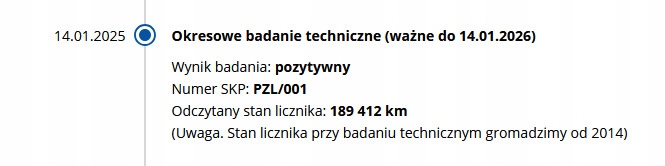 фото №9, Двигун комплектний ymf6 2.0 d 130 ford transit custom ymf6