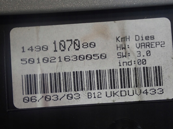 фото №6, Fiat ulysse ii 02-10 2.2 128km спидометр приборы 1490107080