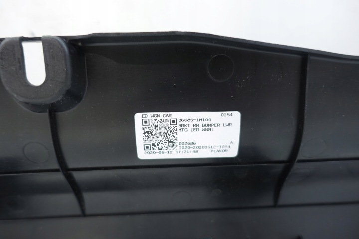 фото №5, Kia ceed i 2006- кронштейн  защита под бампер задний 86685-1h100