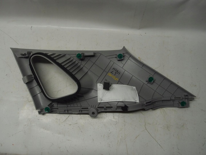 фото №6, Захист стійка лівий зад kona рестайлінг ev 85850-dd000