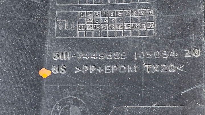 фото №12, Спойлер защита бампера планка bmw x5 g05 7449689