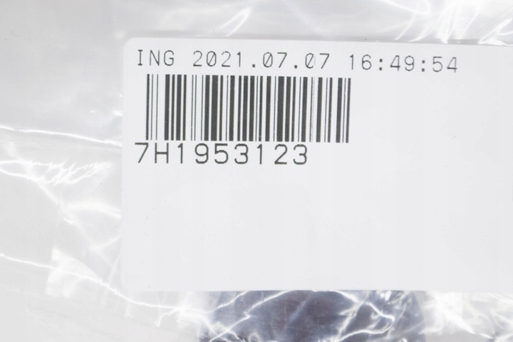 фото №9, Vw sharan 7n прокладка резиновая дверь сдвижных левых 7n0868623c новая