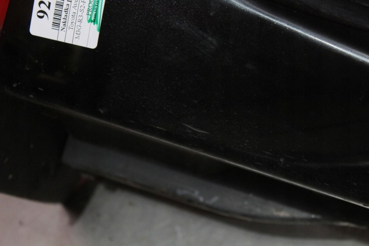 фото №5, Накладка порогова права 209 75851-05050 toyota avensis t27 t29 універсал рестайлінг