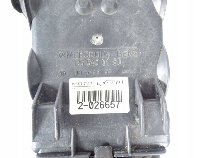 фото №7, Mercedes s клас w126 коробка запобіжників