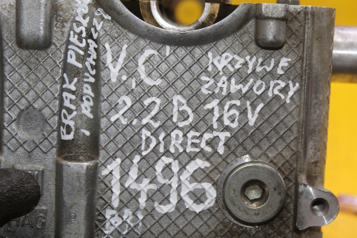 фото №16, Головка opel vectra c signum 2.2 b direct z22yh 24430374