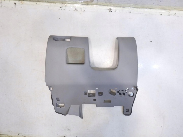 фото №6, Захист консолі pod керма audi a3 8p