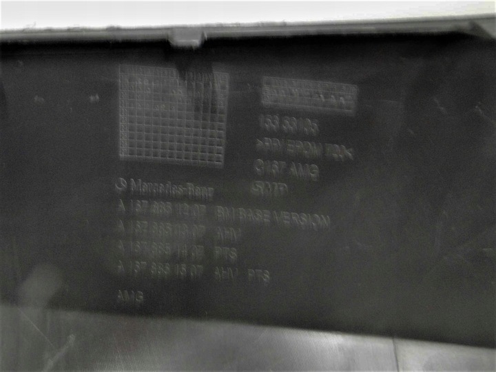 фото №10, Mercedes gle 167 купе дифузор задній 53 63 amg pts