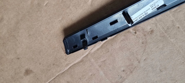 фото №9, Q7 4m ii dekor защита дверь левая левый перед 4m0867409n jq2