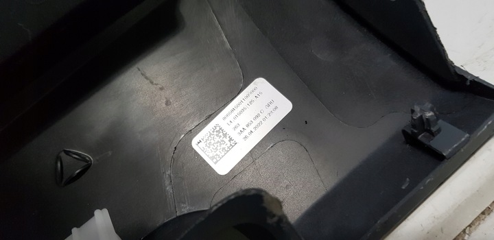 фото №8, Vw passat b7 10- планка пороговая правая 3aa853092c