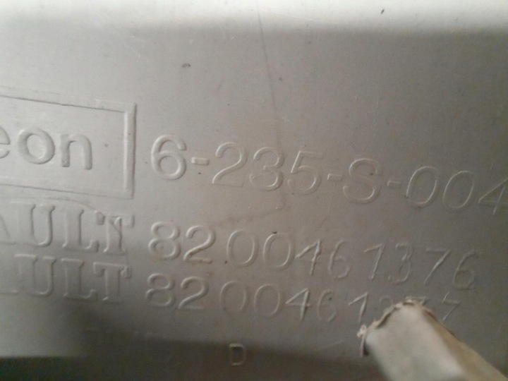 фото №8, Renault modus i 04-07 бардачок пассажира 8200461376