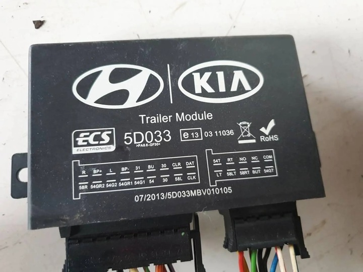 фото №5, Kia pro cee'd ii 13r 3d hak знімний модуль thule