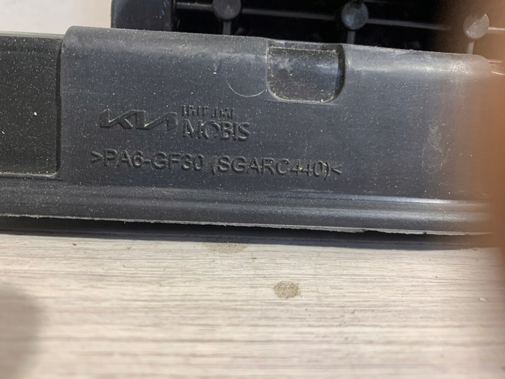 фото №10, Kia sportage v pas переднее перед усилитель 2021-