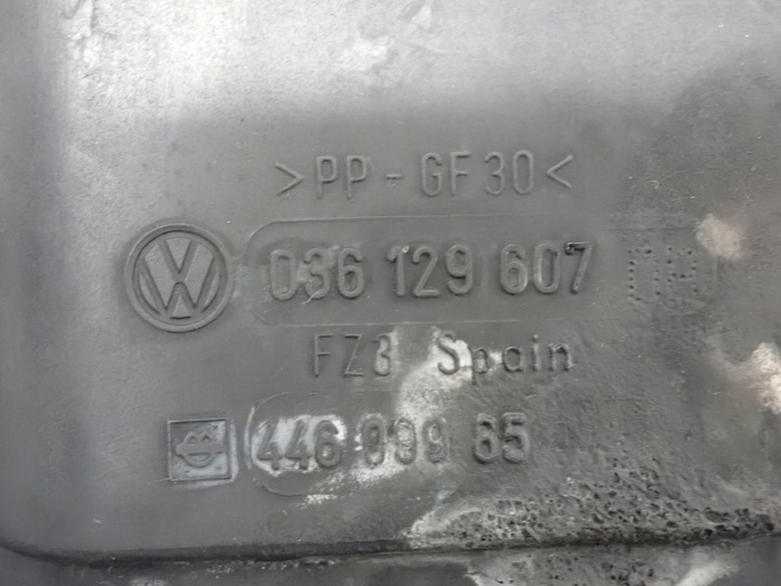 фото №6, Крышка защита двигателя 036129607 leon i vw golf v 1.4 mpi bca 04r