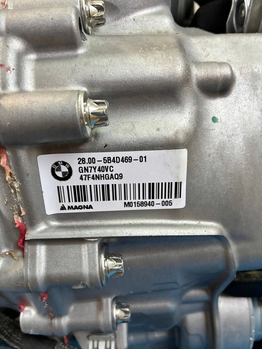 фото №10, Коробка передач коробки передач bmw x1 u11 u25 5b4d469 28005b4d469 – новая