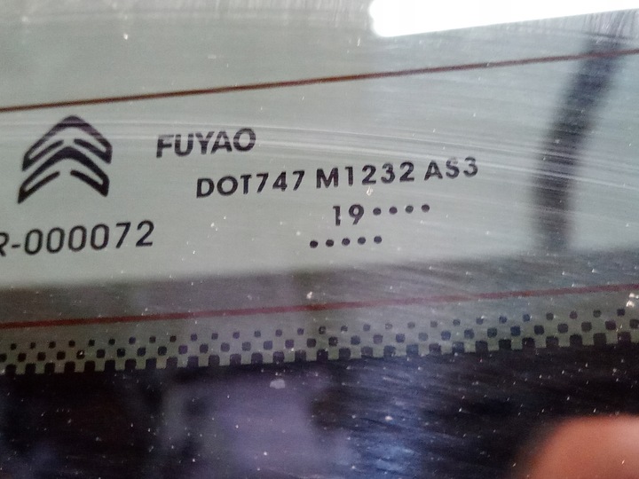 фото №4, Крышка зад задняя камера citroen c5 aircross ewpb