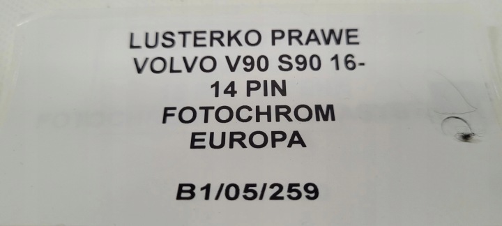 фото №9, Дзеркало праве volvo v90 s90 16- 14 pin європа