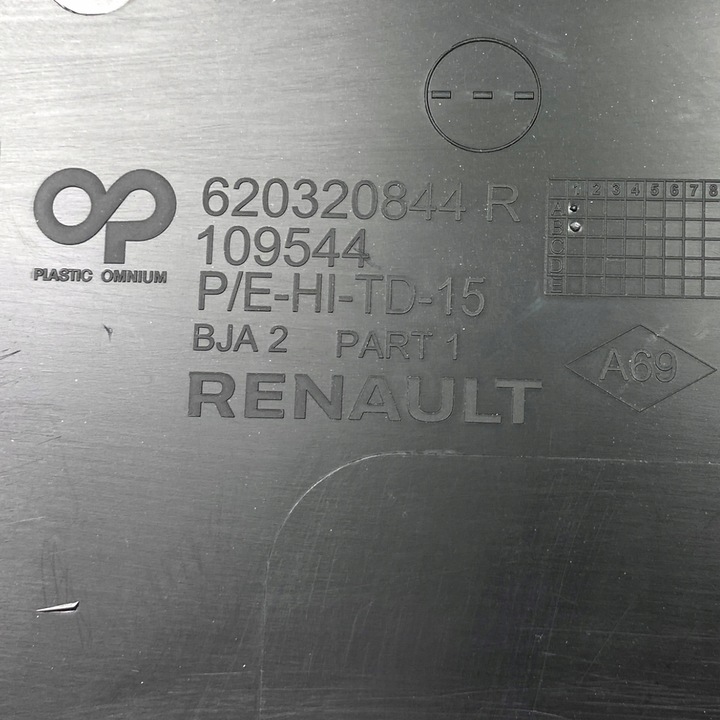 фото №14, Нова оригінальний номер захист ременя передньої renault clio v 620320844r