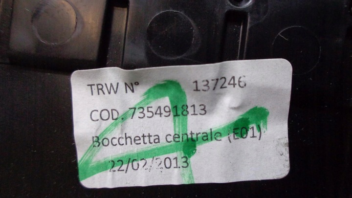 фото №7, Решітка повітропровід 735491813 fiat panda 3 iii 2012- середня