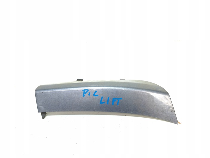 фото №1, Citroen xsara picasso рестайлінг заглушка фаркоп бампера зад 9650214477