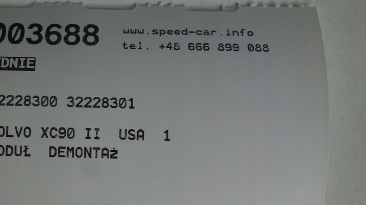 фото №11, Volvo xc90 ii лампы передние комплект usa 1 модуль