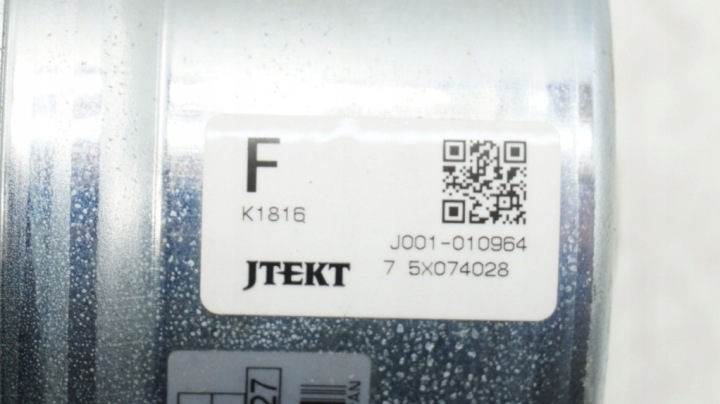 фото №5, Усилитель электрические колонка mazda 3 iii bm jj501-000535