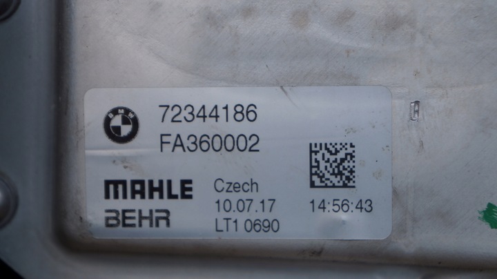 фото №7, Bmw g01 g02 g11 g12 коллектор всасывающий 72344186