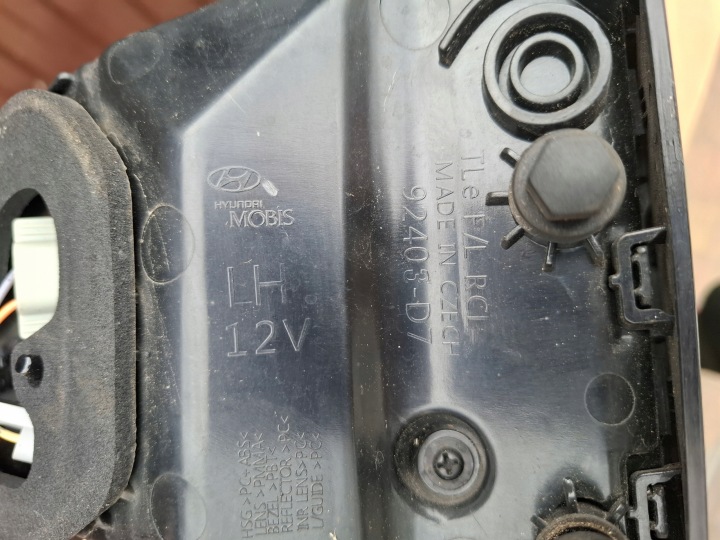 фото №9, Фара крышки левое зад 92403-d7500 hyundai tucson iii 3 рестайлинг