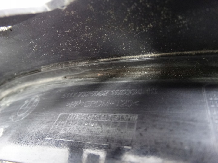 фото №13, Bmw оригінальний номер 7326052 набір планка крила