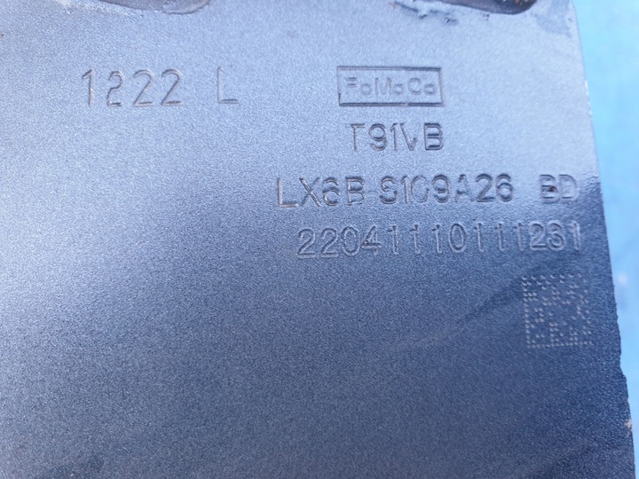 фото №9, Ford kuga mk3 3 iii переднее pas балка передняя бампер переднее