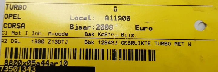 фото №9, Турбонагнітач opel fiat 54359700005 54351014808 73501343 129433 km