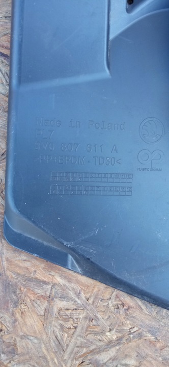 фото №9, Skoda superb 3 рестайлінг 18- захист накладка плита pod бампер перед 3v0807611a