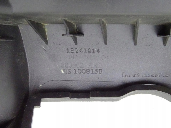 фото №3, Opel insignia a 08-17 захист перемикача світла