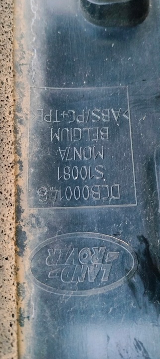 фото №6, Планка скла перед права ліва land rover discovery iii