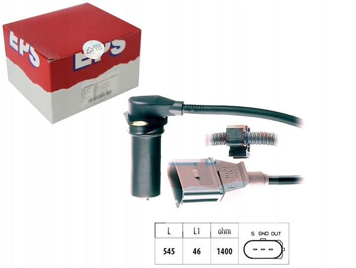 фото №1, Датчик оборотов вала коленчатого skoda eps