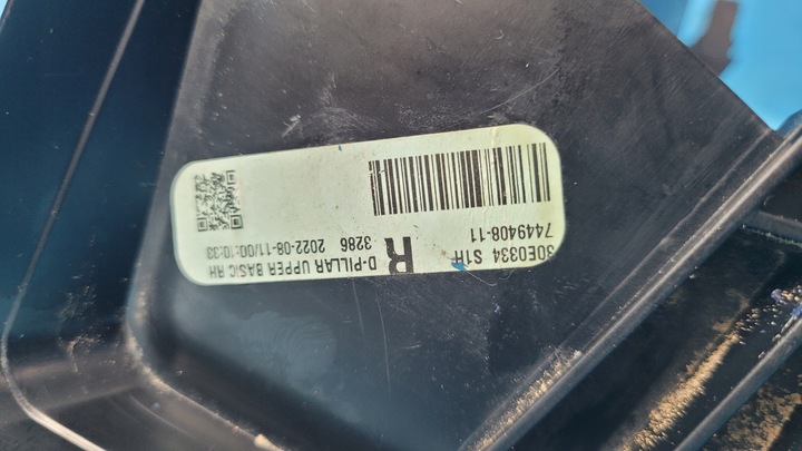 фото №12, Bmw x3 g01 lci sdrive30i 23r захист стійка d права 7449408