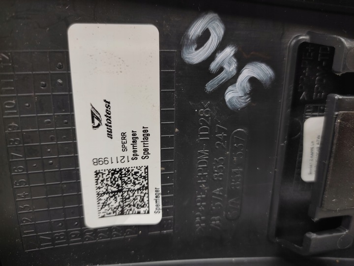 фото №8, Skoda karoq планка крила ліва перед 2017-