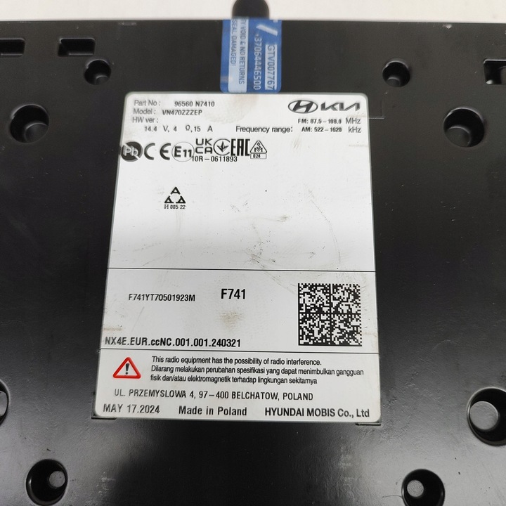 фото №6, Hyundai tucson iv nx4 2024 панель / радиопроигрыватель cd/dvd/gps