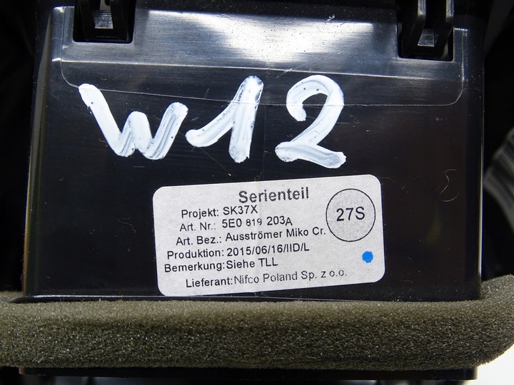фото №10, Решітка повітропровід впуск корпус тунелю зад задній 5e0857289 skoda octavia iii