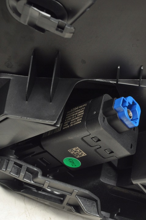 фото №9, Citroen c4 x бардачок тунелю 9845717580 98217039dx 9848394780