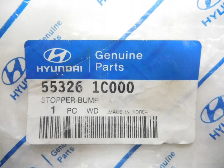фото №7, Отбойник амортизатора заднего hyundai getz i ii 55326 1c000