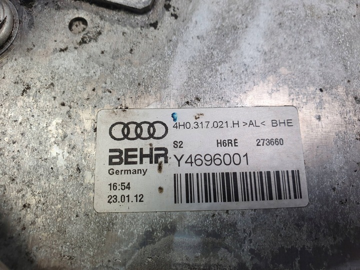 фото №3, Радиатор масла 4h0317021h audi a8 d4