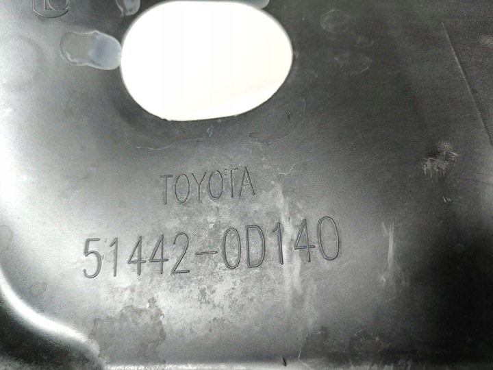 фото №12, Toyota yaris iii захист нижня двигуна ліва 51442-0d140