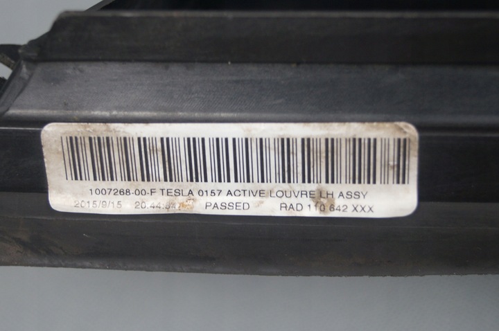 фото №12, Tesla модель s 2012- решётка жалюзи левая перед 1007268-00-f