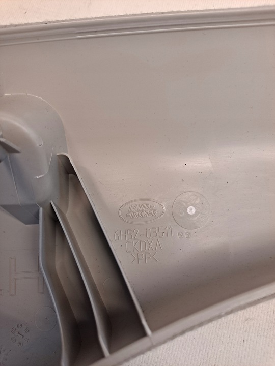 фото №9, Захист стійка лівий перед land rover freelander ii 6h52-03511-bb