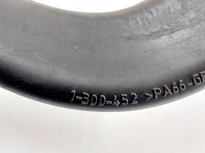 фото №9, Bmw 5 g31 g30 17r. шланг повітря 8571705