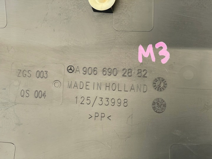 фото №14, Планка бокова mercedes sprinter 906 права lub ліва