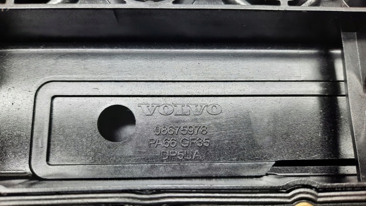 фото №7, Кришка клапанів volvo s60 xc70 xc90 v70 iii 2.4d 30743259