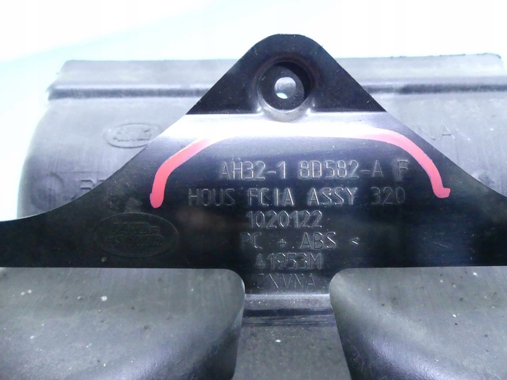 фото №7, Каркас радио консоли land range rover sport i l320